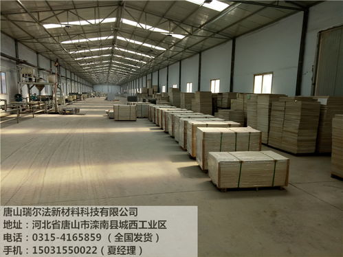 秦皇岛成品天花板整车批发 建筑装饰材料的便捷采购新选择