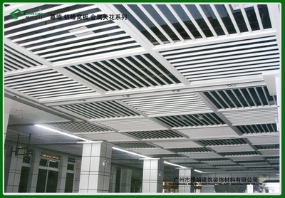 广州搏朗金属建材 铝圆管型材吊顶材料的品质与创新