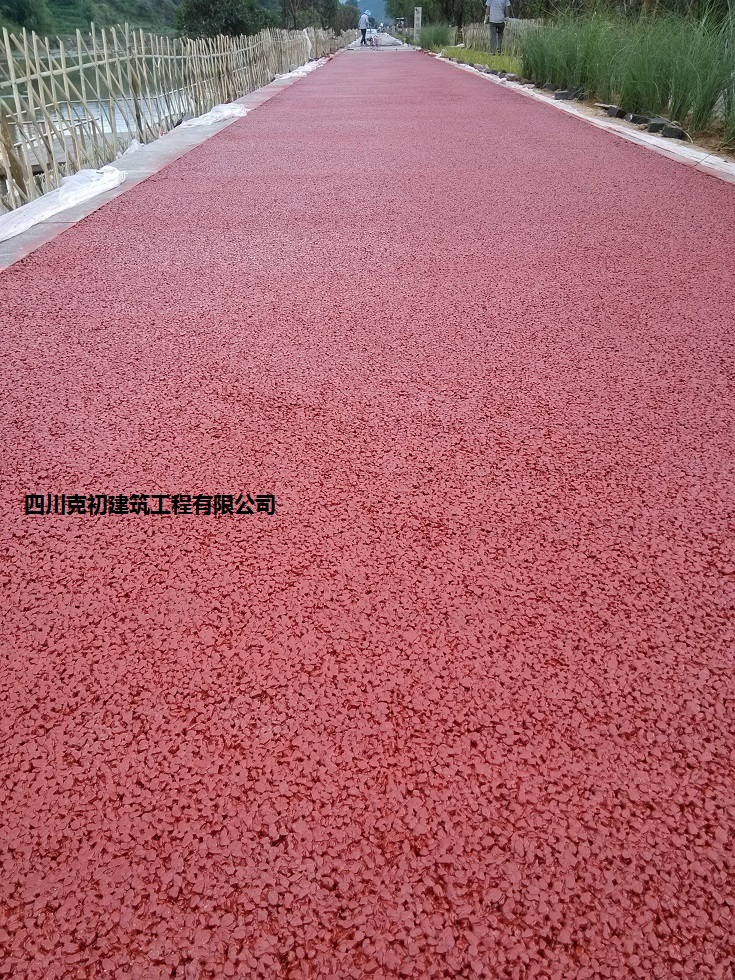 四川成都环氧地坪/成都压印地坪/成都透水混凝土